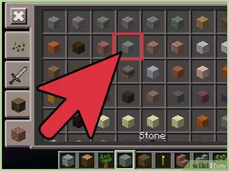 Создайте удивительный мир в Minecraft, шаг 4 Создайте удивительный мир в Minecraft, шаг 4