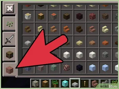 Создайте удивительный мир в Minecraft, шаг 5 Создайте удивительный мир в Minecraft, шаг 5