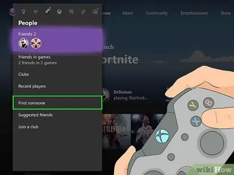 Принять запрос на добавление в друзья на Xbox One Шаг 7 Принять запрос на добавление в друзья на Xbox One Шаг 7