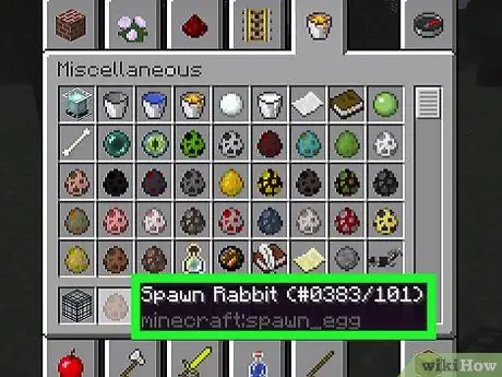 Появляется в создателях мобов в Minecraft Step 5 Появляется в создателях мобов в Minecraft Step 5