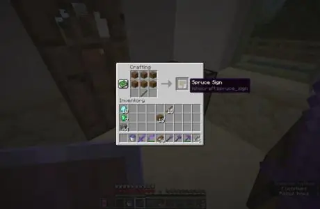 Сделайте Знак в Minecraft Шаг 5 Сделайте Знак в Minecraft Шаг 5
