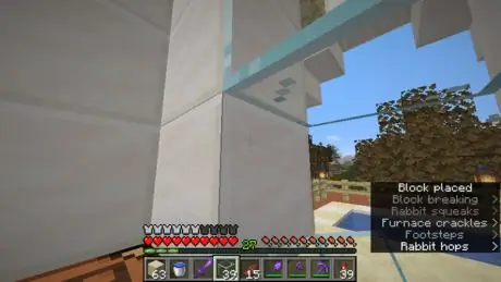 Сделать стекло в Minecraft, шаг 5