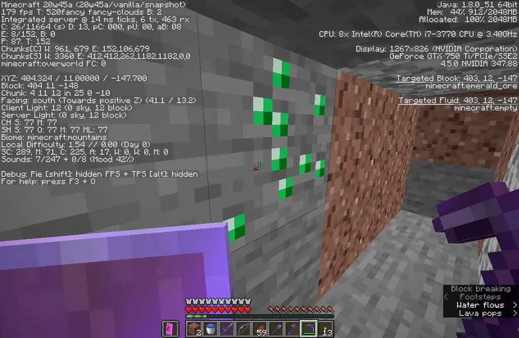 Как найти изумруды в Minecraft: 5 шагов (с картинками)