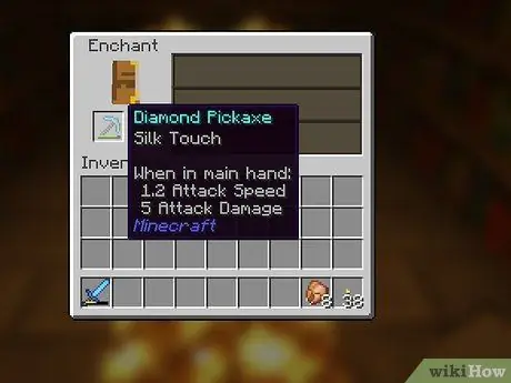 Получить камень в Minecraft Step 6