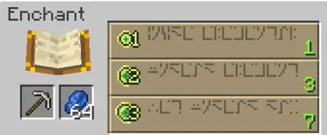 Найди ляпис в minecraft step 18