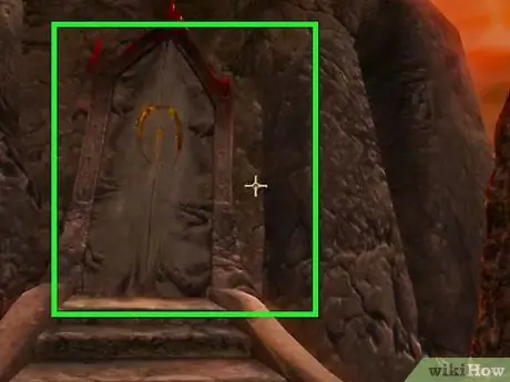 Закройте врата забвения в The Elder Scrolls IV_ Oblivion, шаг 7