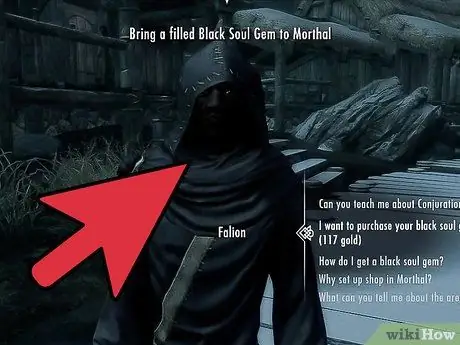 Станьте вампиром в Skyrim, шаг 13