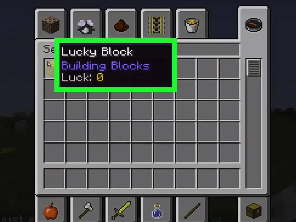 Как играть в Lucky Blocks в Minecraft: 8 шагов (с картинками)