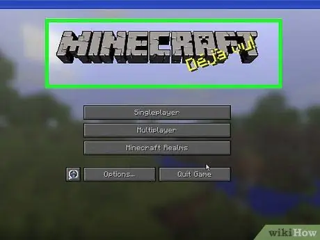 Играйте в прятки в Minecraft, шаг 1