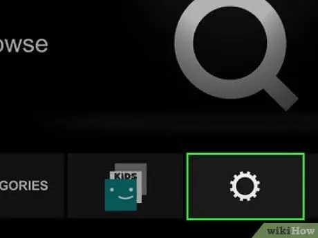 Выйти из Netflix на Xbox, шаг 13 Выйти из Netflix на Xbox, шаг 13