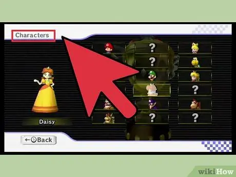 Разблокировать Leaf Cup на Mario Kart Wii, шаг 2