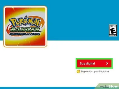 Скачать Wii Games Step 6