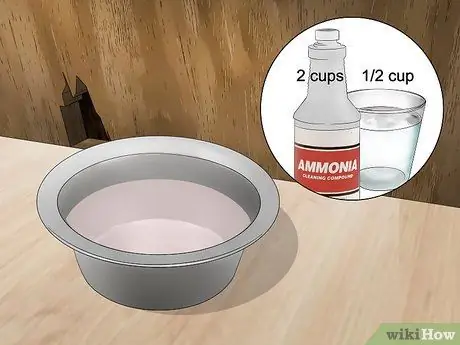 Убить Вудратов, шаг 14