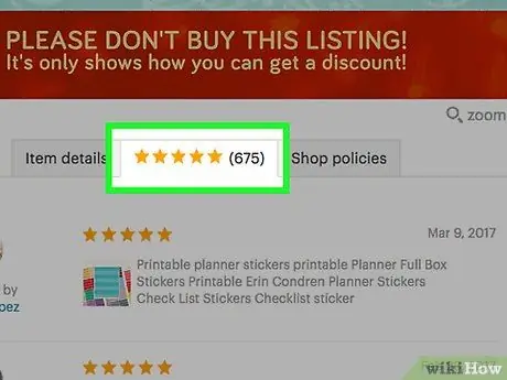 Напишите обзор Etsy, шаг 5