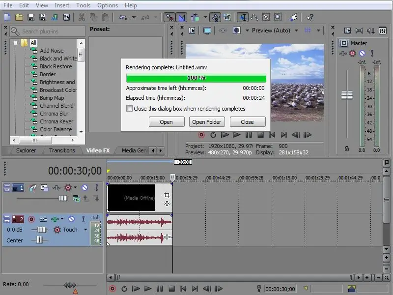 Как сохранить проект в формате Youtube на Sony Vegas: 13 шагов