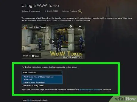 Получите World of Warcraft бесплатно, шаг 10 Получите World of Warcraft бесплатно, шаг 10
