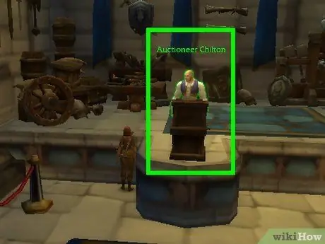 Получите World of Warcraft бесплатно, шаг 12 Получите World of Warcraft бесплатно, шаг 12