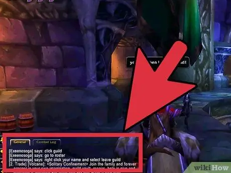 Выйти из гильдии в World of Warcraft, шаг 5 Выйти из гильдии в World of Warcraft, шаг 5
