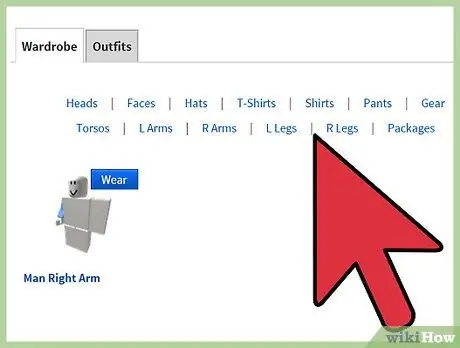 Настройте своего персонажа в Roblox, шаг 4 Настройте своего персонажа в Roblox, шаг 4
