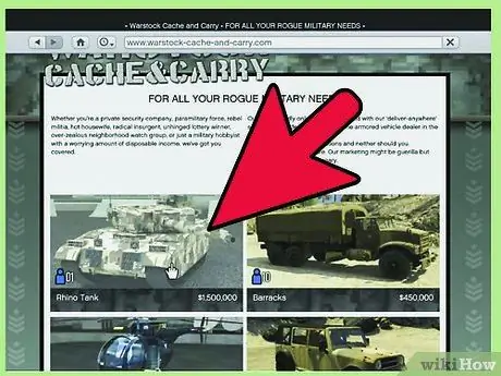 Получить танк в GTA V Шаг 8 Получить танк в GTA V Шаг 8