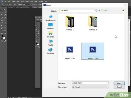 Вставка фигуры в Photoshop. Шаг 8 Вставка фигуры в Photoshop. Шаг 8