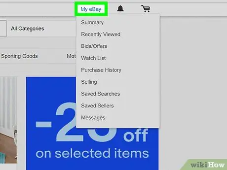 Увеличьте лимит продаж на eBay, шаг 2 Увеличьте лимит продаж на eBay, шаг 2