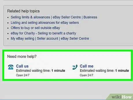 Увеличьте лимит продаж на eBay, шаг 7 Увеличьте лимит продаж на eBay, шаг 7