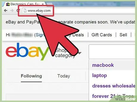 Включите Помощник по неоплаченным товарам на eBay Шаг 1 Включите Помощник по неоплаченным товарам на eBay Шаг 1