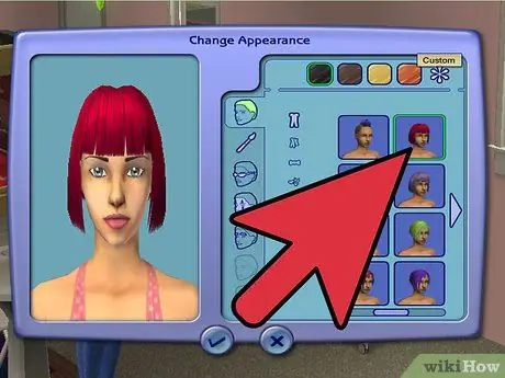 Выполните чит Boolprop в The Sims 2 Шаг 6 Выполните чит Boolprop в The Sims 2 Шаг 6