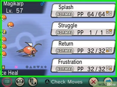 Evolve Magikarp, шаг 1 Evolve Magikarp, шаг 1