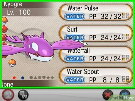 Evolve Magikarp, шаг 8 Evolve Magikarp, шаг 8