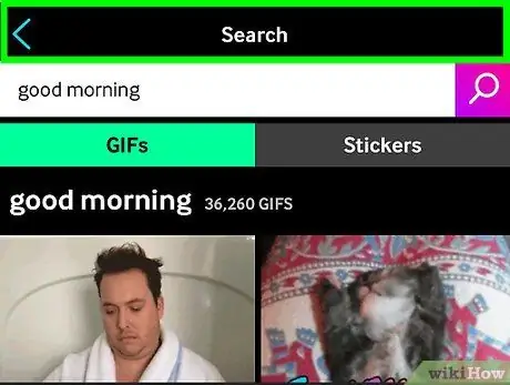 Делитесь гифками с GIPHY World на iPhone или iPad Шаг 3