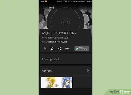 Определение песен с помощью Soundhound на вашем устройстве Android Шаг 7, пункт 2