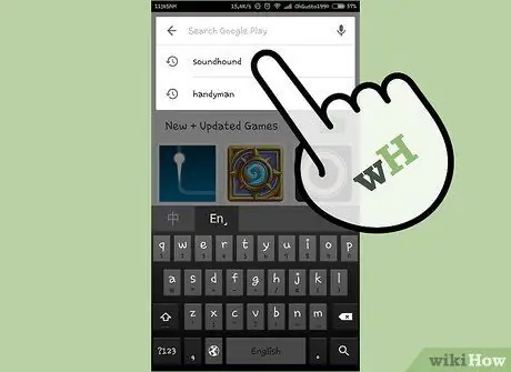 Определите песни с помощью Soundhound на вашем устройстве Android Шаг 2 Определите песни с помощью Soundhound на вашем устройстве Android Шаг 2