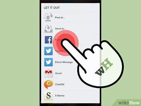 Делитесь музыкой с помощью Spotify Шаг 14 Делитесь музыкой с помощью Spotify Шаг 14