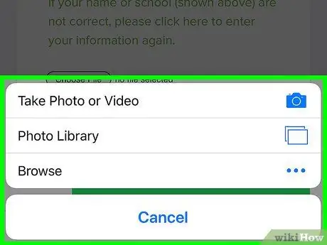 Подтвердите студенческую учетную запись на Spotify на iPhone или iPad Шаг 6 Подтвердите студенческую учетную запись на Spotify на iPhone или iPad Шаг 6