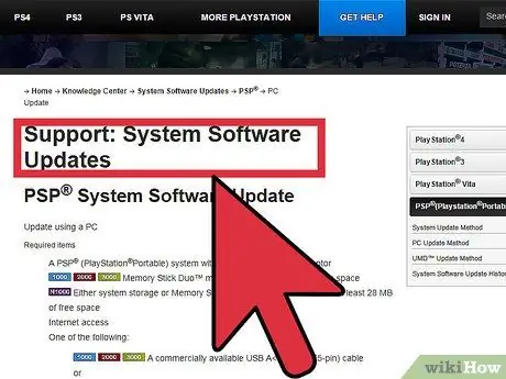 Скачать бесплатные игры для PSP Шаг 6 Скачать бесплатные игры для PSP Шаг 6