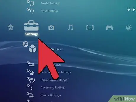 Сбросьте настройки PSP Шаг 5 Сбросьте настройки PSP Шаг 5