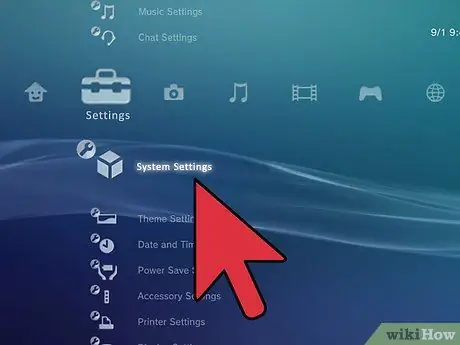 Сбросьте настройки PSP Шаг 6 Сбросьте настройки PSP Шаг 6