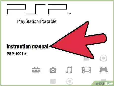 Используйте вашу Sony PSP Шаг 1 Используйте вашу Sony PSP Шаг 1
