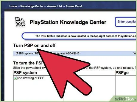 Используйте вашу Sony PSP Шаг 4 Используйте вашу Sony PSP Шаг 4