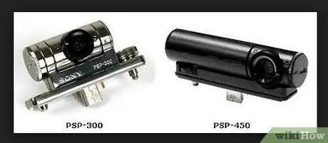 Получите максимальную отдачу от своей PSP Шаг 6, пункт 1