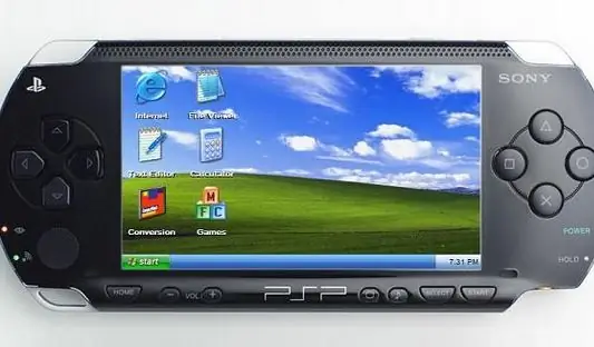 Как максимально эффективно использовать вашу PSP: 8 шагов (с изображениями)