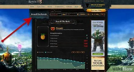 Заработайте кучу денег на Runescape, используя Grand Exchange Шаг 1 Заработайте кучу денег на Runescape, используя Grand Exchange Шаг 1