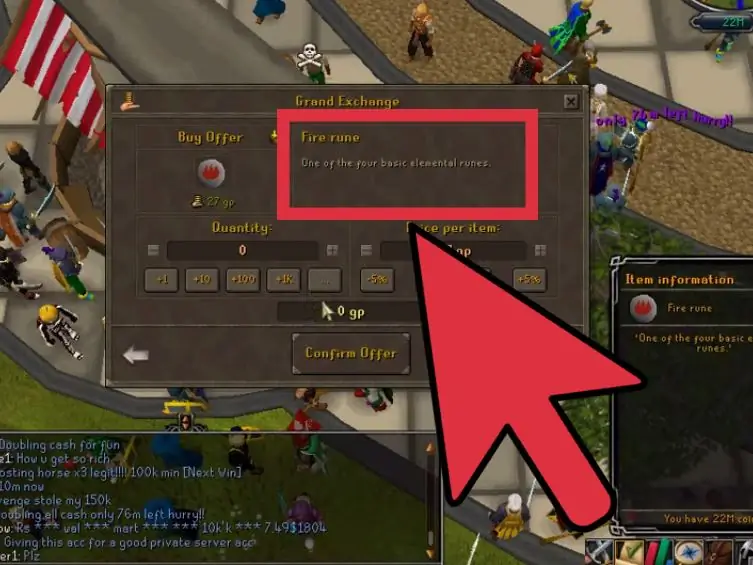 Как сделать урны в RuneScape: 6 шагов (с картинками)