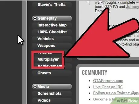 Играть в Grand Theft Auto IV онлайн, шаг 1 Играть в Grand Theft Auto IV онлайн, шаг 1