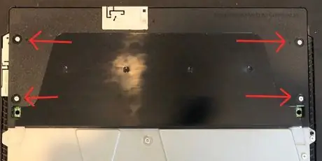 Разобрать PS4 Slim 5 Разобрать PS4 Slim 5