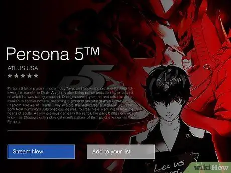Играйте в игры для PS3 на PS4 Шаг 15 Играйте в игры для PS3 на PS4 Шаг 15