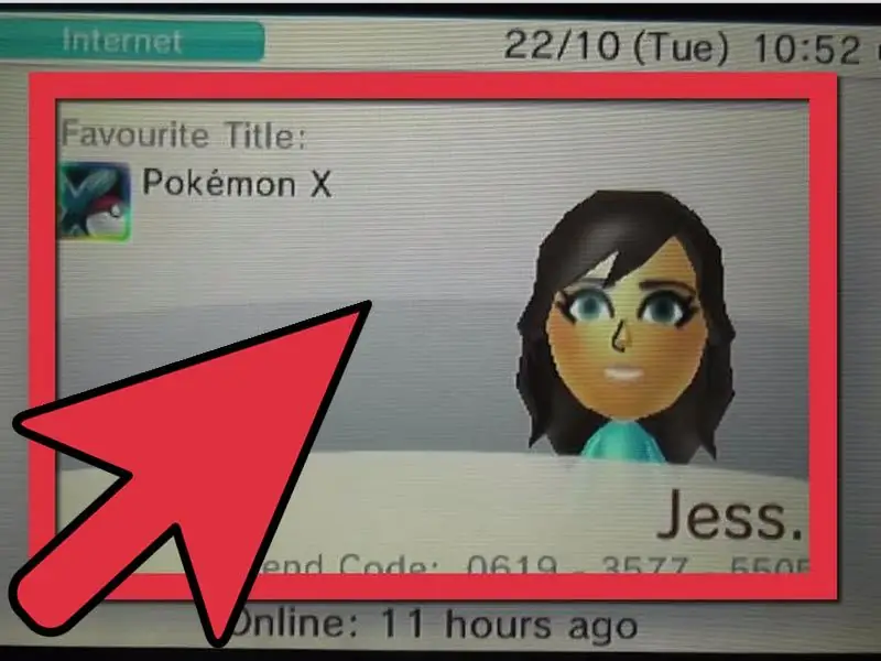 Как добавить друзей на Nintendo 3DS: 6 шагов (с изображениями)