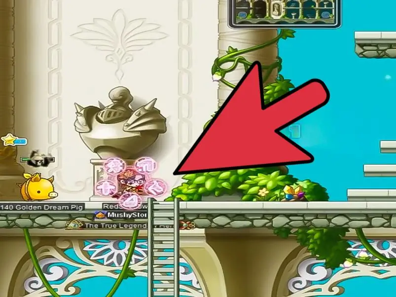 Как сделать Henesys PQ в Maple Story: 7 шагов (с иллюстрациями)